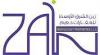 By zin alshrq alawst alaqariah dh m m