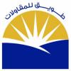 شركة طويق العقارية فى   