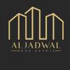 By ALJADWAL REAL ESTATE