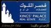 By Kings Palace Real Estate P.S.C
