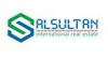 بواسطة Al Sultan International Real Estate LLC