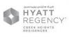 By Hyatt Regency Creek Heights Residences Dubai