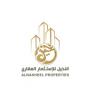 النخيل للاستثمار العقاري فى  عجمان عجمان