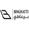 +971505831526 فى   