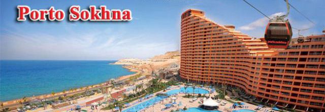Apartment For Rent In Ataqah - Suez