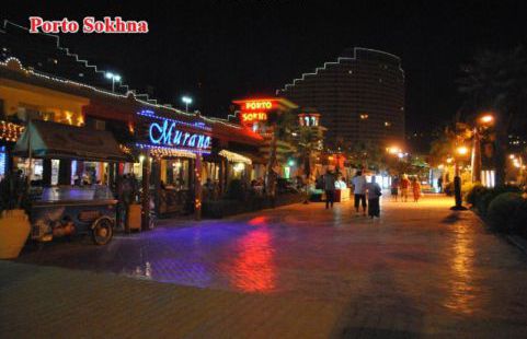 Apartment For Rent In Ataqah - Suez