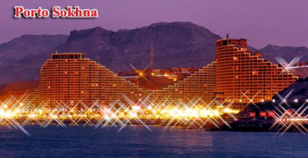 Apartment For Rent In Ataqah - Suez