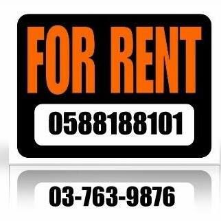 Single Room For Rent In Um Ghafa - Al Ain - Abu Dhabi