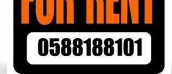 Single Room For Rent In Um Ghafa - Al Ain - Abu Dhabi