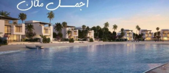 إستراحة للبيع فى الشارقة - الشارقةّ