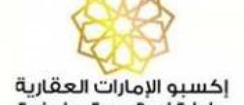 Villa For Rent In Abu Dhabi - Abu Dhabi