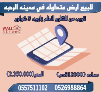 Villa For Rent In Zayed City - Abu Dhabi