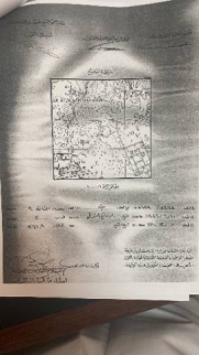 Villa For Rent In Al Janabiyah - Northern