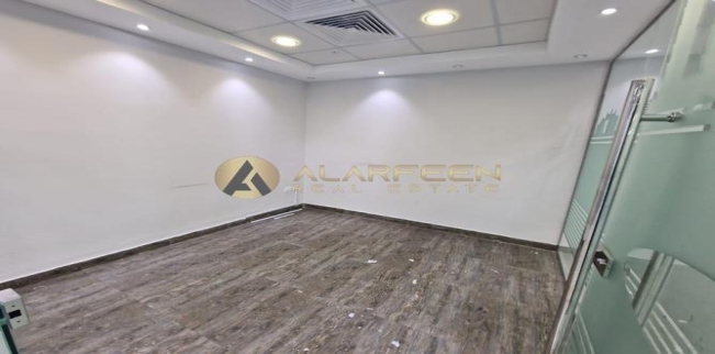 Office For Sale