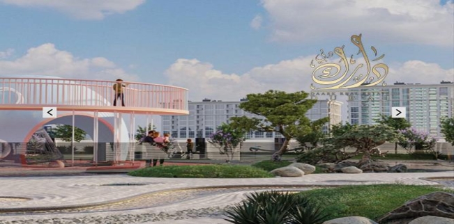 Apartment For Sale