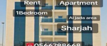 Apartment For Rent In Al Falah Suburb - Sharjah - Sharjah