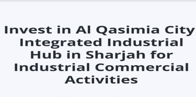 Land For Sale In New Industrial Area - Sharjah - Sharjah