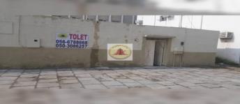 Villa For Rent In Al Sharq - Sharjah - Sharjah