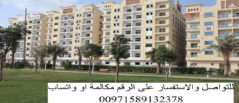 Apartment For Sale In Hamidiya - Ajman - Ajman