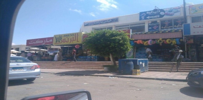 شاليه للبيع فى قسم مارينا العلمين السياحي - مطروح