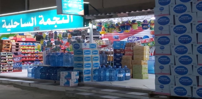 شقة للبيع فى مركز الحمام - مطروح