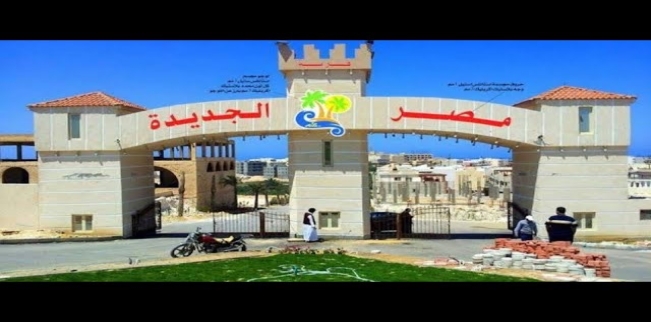 شقة للبيع فى مركز الحمام - مطروح