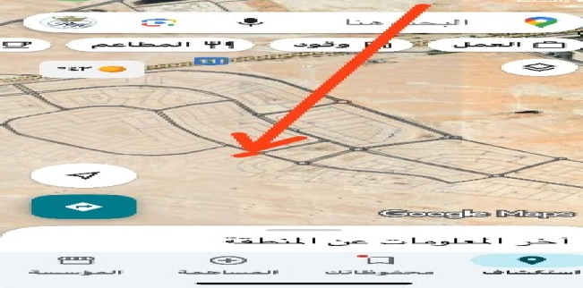 أرض للبيع فى دبي - دبيّ