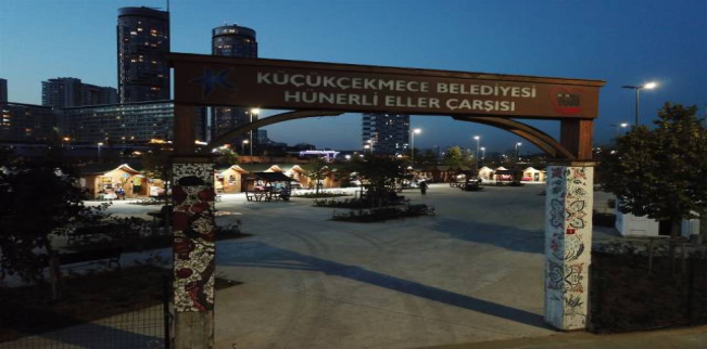 شقة للبيع فى كوجوك جكمجة - إسطنبول