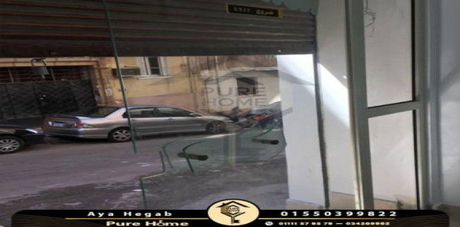 Store For Sale In Roushdy - Qism Sidi Gabir - Alexandria