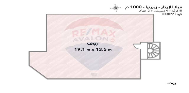 فيلا للإيجار فى زيزينيا - قسم الرمل - الإسكندرية
