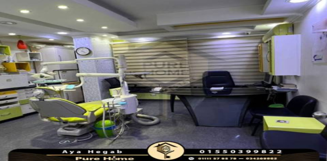 Office For Sale In Qism El-Raml - Alexandria