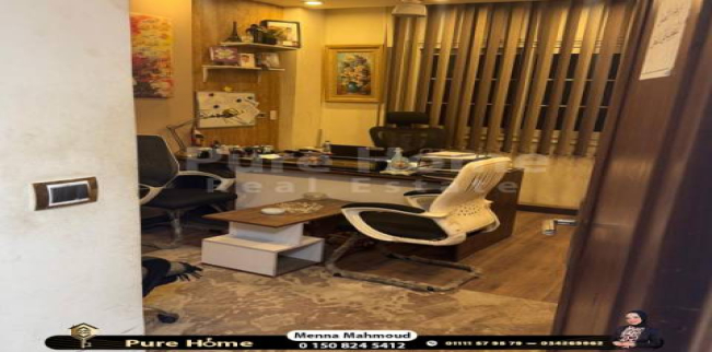 Office For Sale In Loran - Qism El-Raml - Alexandria