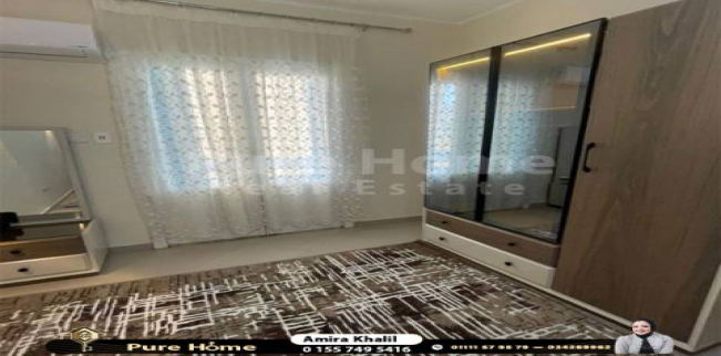 شقة للإيجار