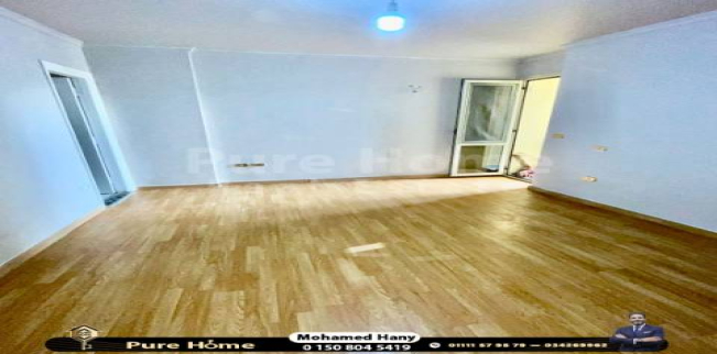 شقة للإيجار