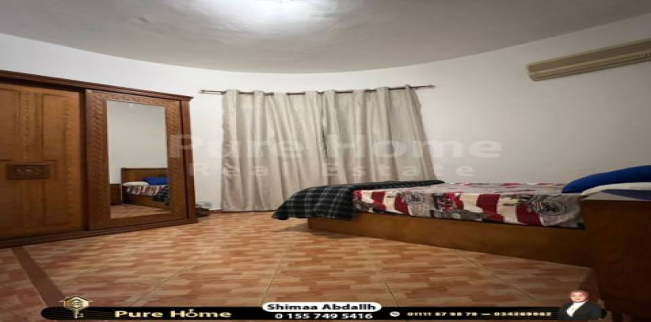 شقة للإيجار