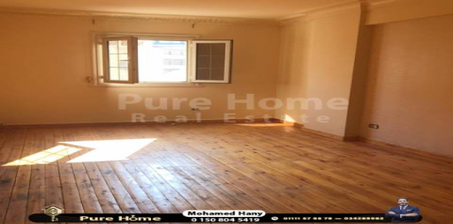 شقة للإيجار