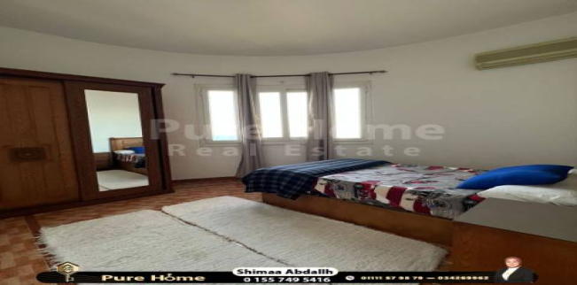 شقة للإيجار