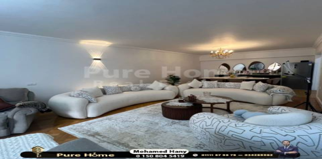 شقة للإيجار