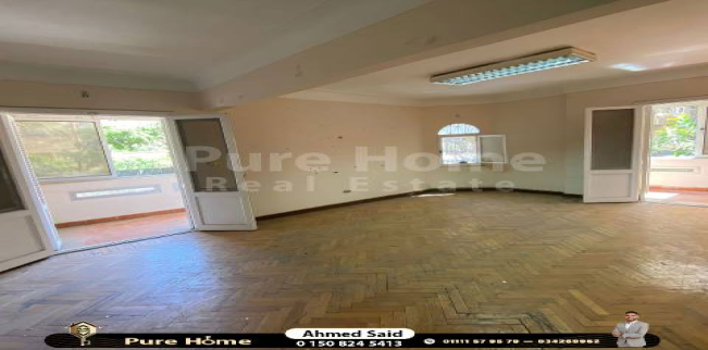 Office For Sale
