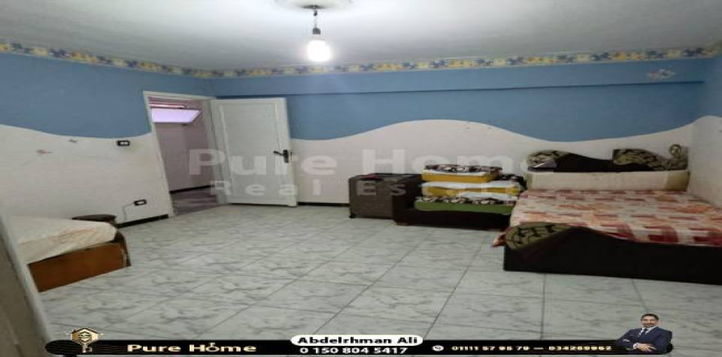 شقة للبيع