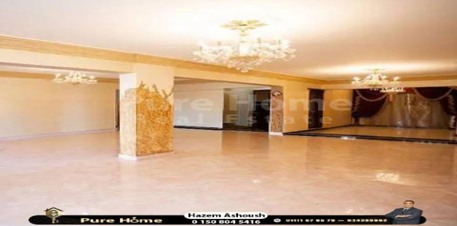 Apartment For Sale