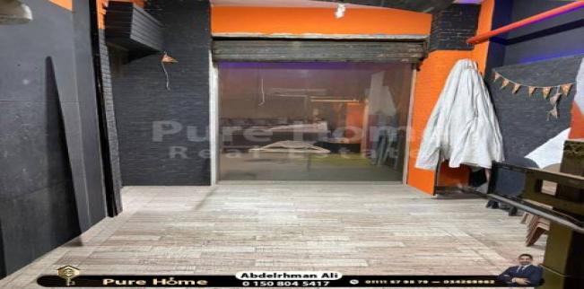 Store For Sale