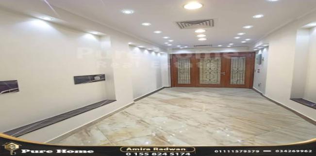 Office For Sale