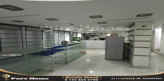 Store For Sale