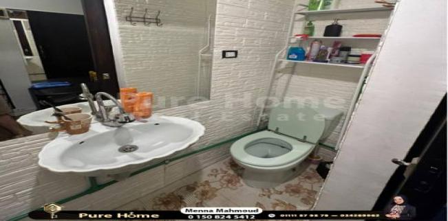 شقة للإيجار